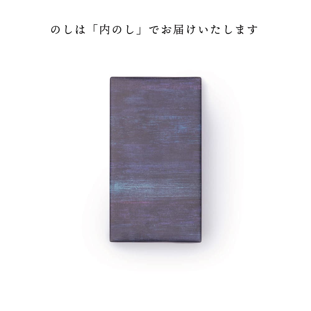 ごはんとおだしセット-香辛料付 - S1388