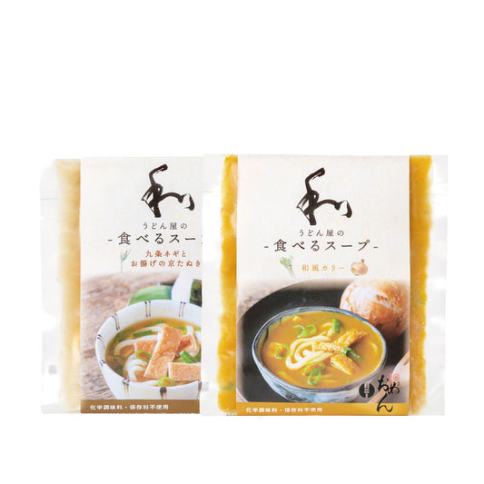 雑穀スープも新登場｜食べる日本のスープ