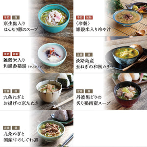 雑穀入り和風参鶏湯/食べる日本のスープ