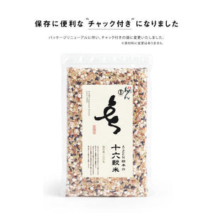 A・ZEN 日本の十六穀米【400g】